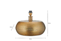 Large Antique Brass Lumbu Lamp