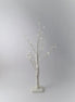 60cm White Glitter LED Tree