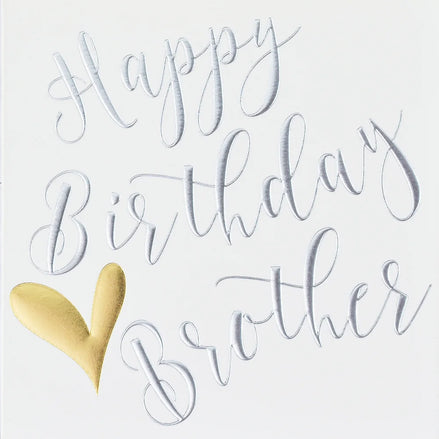 Brother - Birthday Card