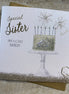 Sister Birthday Card