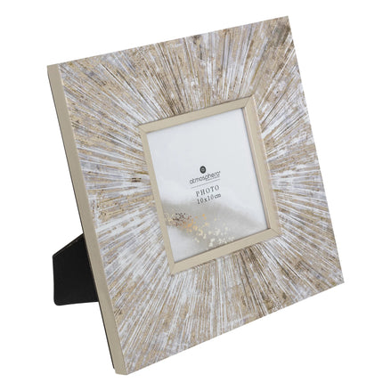 Square Starburst Photo Frame