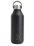 Series 2 Abyss Black Water Bottle