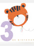 3rd Birthday Tiger Balloon Birthday Card