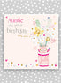 Auntie - Birthday Card