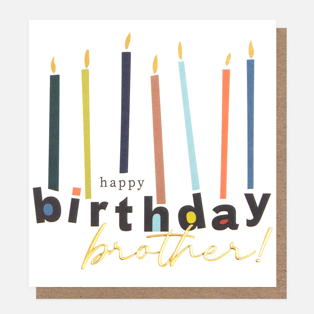 Brother - Birthday Card