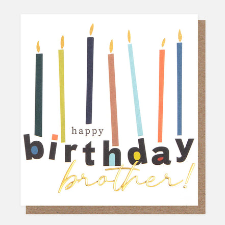 Brother - Birthday Card
