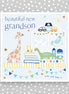New Baby Grandson Card