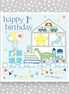 1st Birthday - Blue Birthday Card