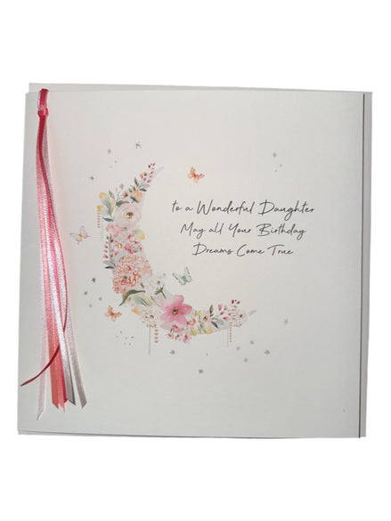 Daughter - Birthday Card