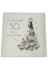 50th Darling Daughter Birthday - Card Large