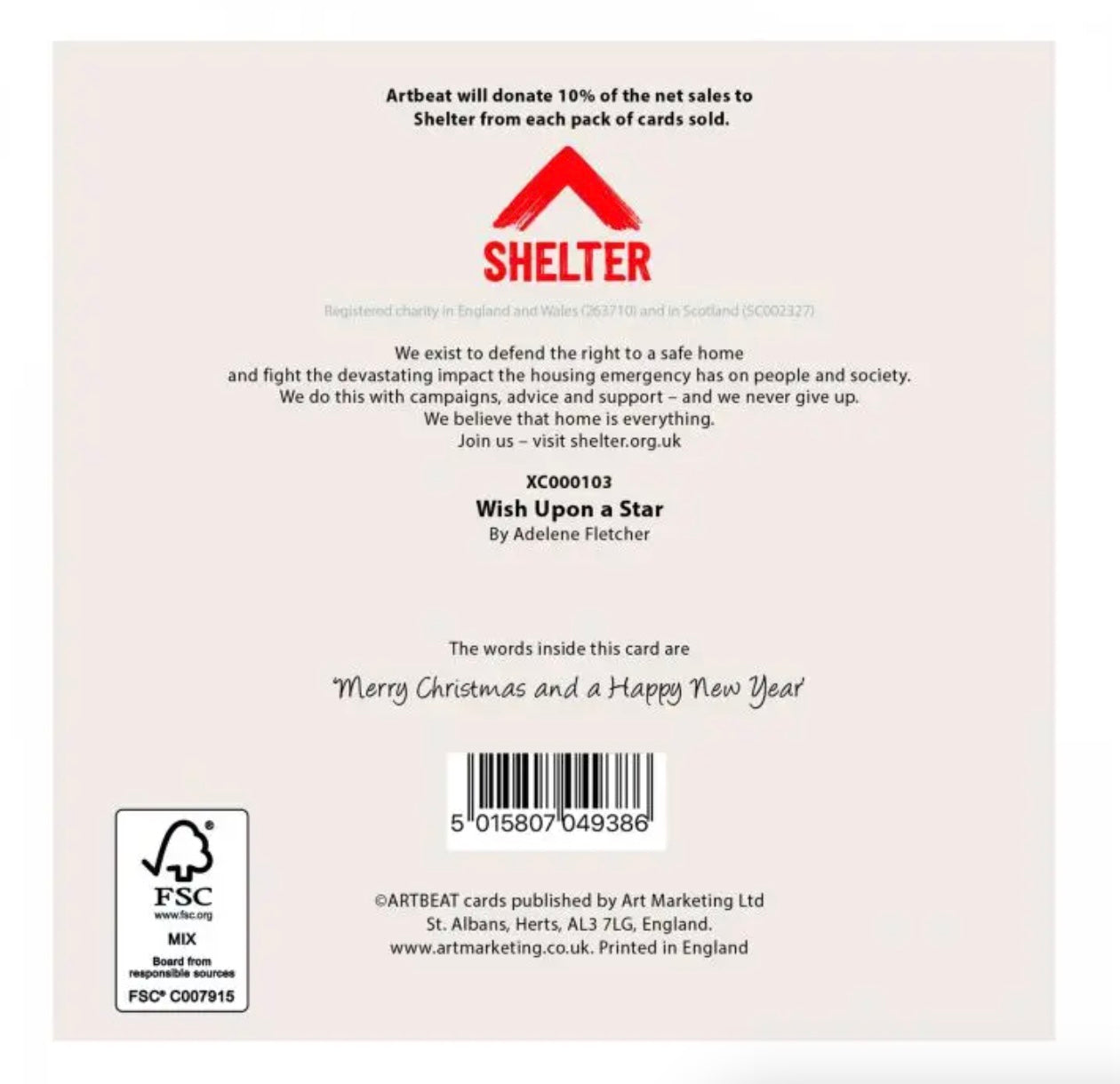 Wish Upon A Star Christmas Cards - Pack of 6