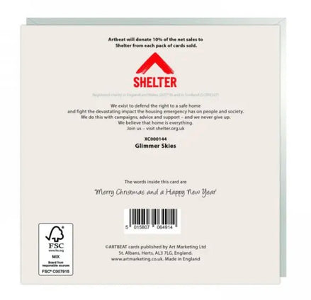 Glimmer Skies Christmas Cards - Pack of 6