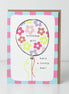 Birthday Girl have a lovely day Card