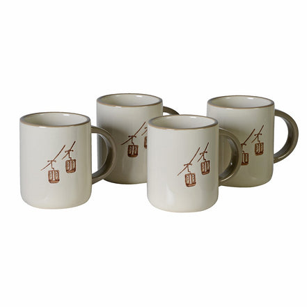 Beige Ski Lift Mug