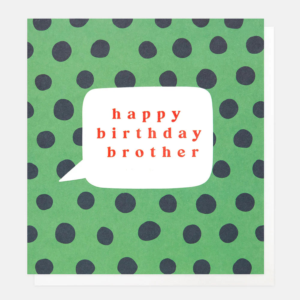 Brother - Birthday Card