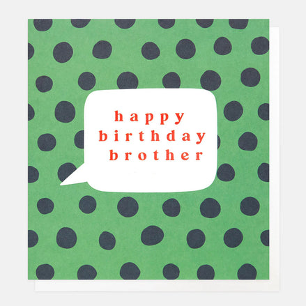 Brother - Birthday Card