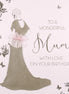 Wonderful Mum Birthday Card