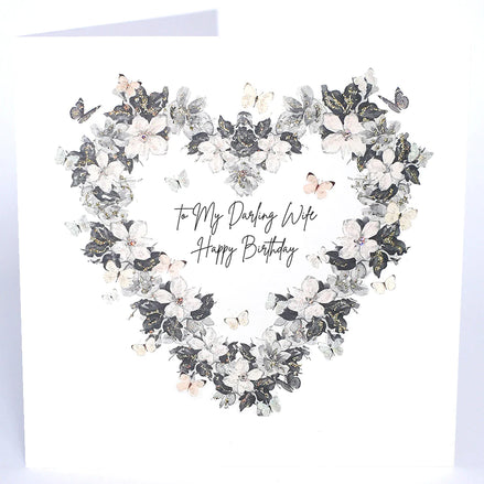 Wife - Birthday Card