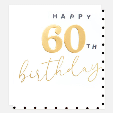 Gold Happy 60th Birthday Card