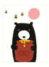Bear & Honey Card