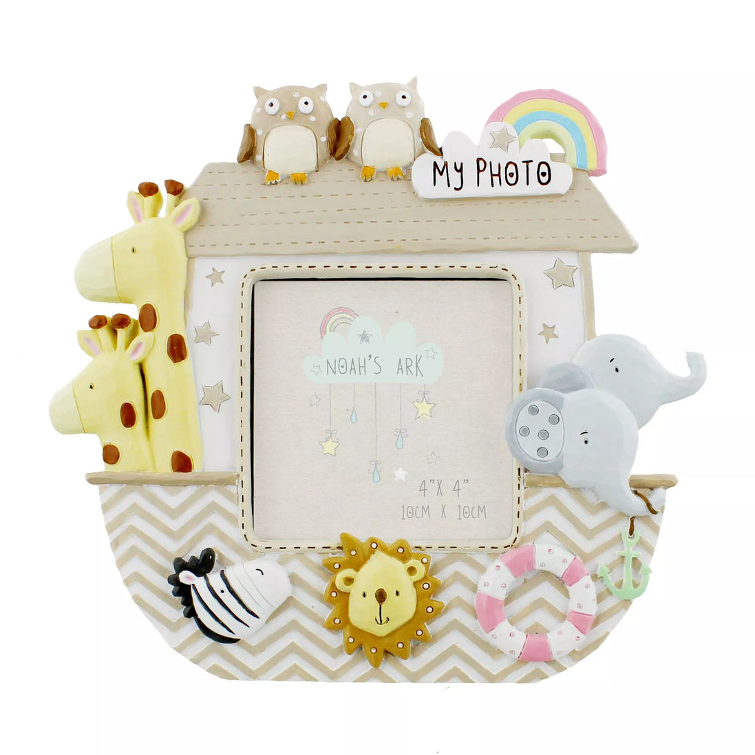 Noahs Ark Resin Photo Frame 3' x 3'