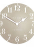 20" Arabic Wall Clock Sand