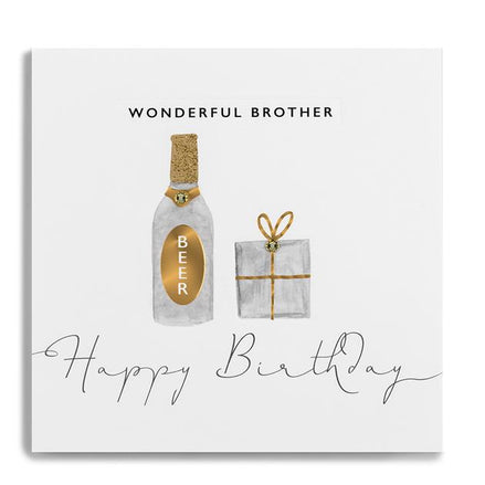 Brother - Birthday Card