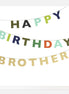 Brother - Birthday Card
