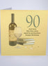 90 and Just Like Fine Wine Birthday Card