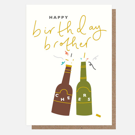 Brother - Birthday Card